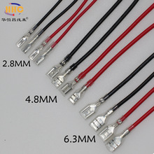 ��Ɏ��o�� 2.8MM 4.8MM 6.3MM ���^ �B�Ӿ����� ���Ӿ� ��ɫ�tɫ