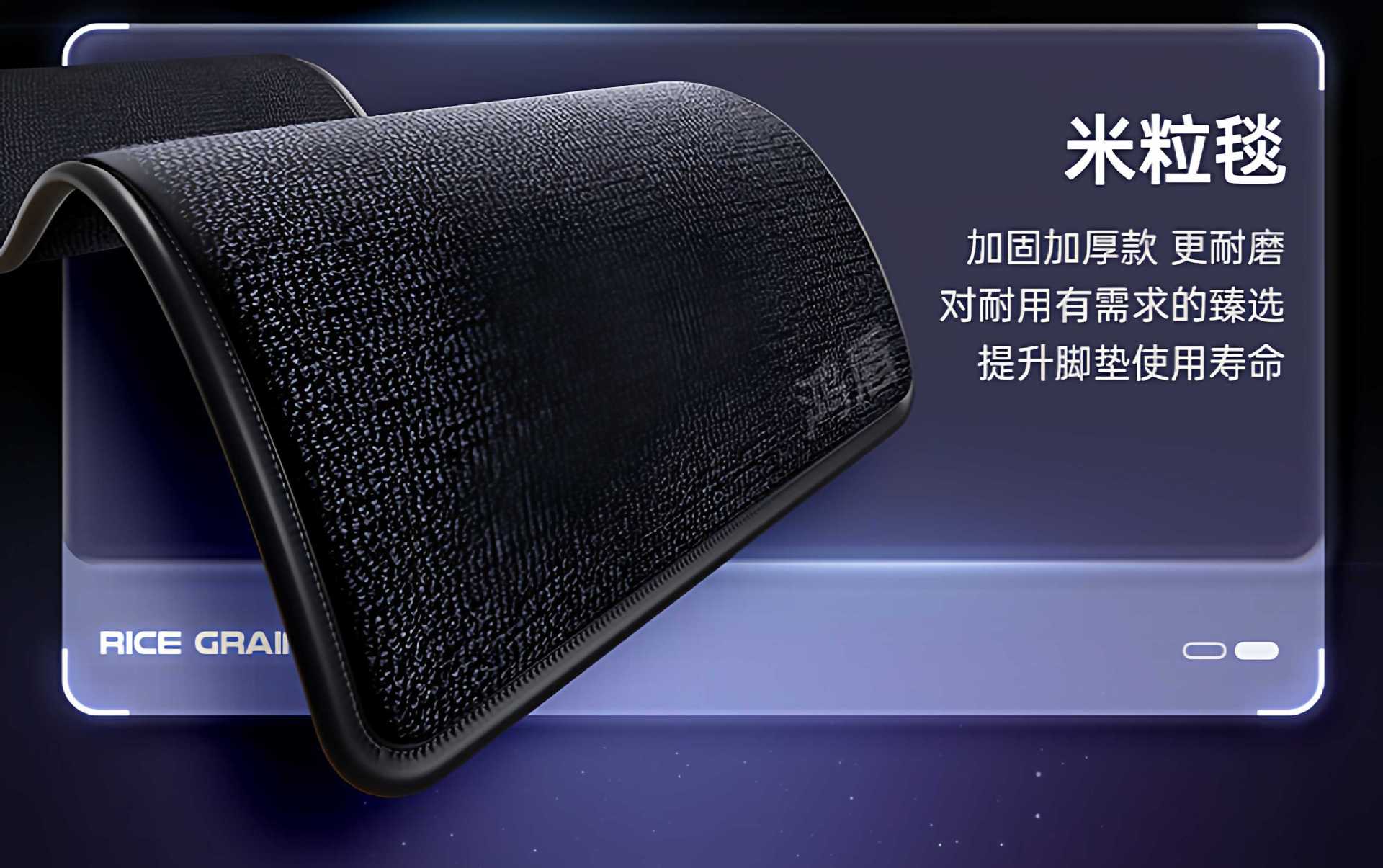 Suitable for Tiggo 9X Floor Mats, Fully Enclosed 2026 Car Interior Modification Accessories, Trunk Mat Supplies