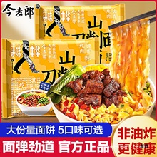 ʳɽǴbըAؑcС挤ζ