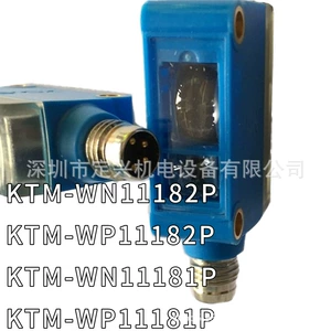 Совершенно новый KTM-WN11182P WP11182P WN11181P WP11181P.