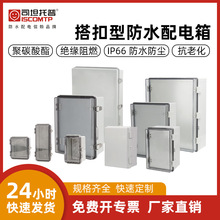 ˾̹���շ�ˮ͸��������̼������������ˮ̎�����m���ϰ��o��