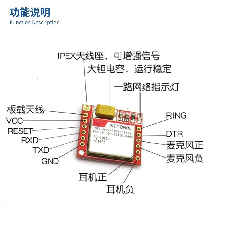 SIM800L GPRS adapter board GSM module microSIM card Core board