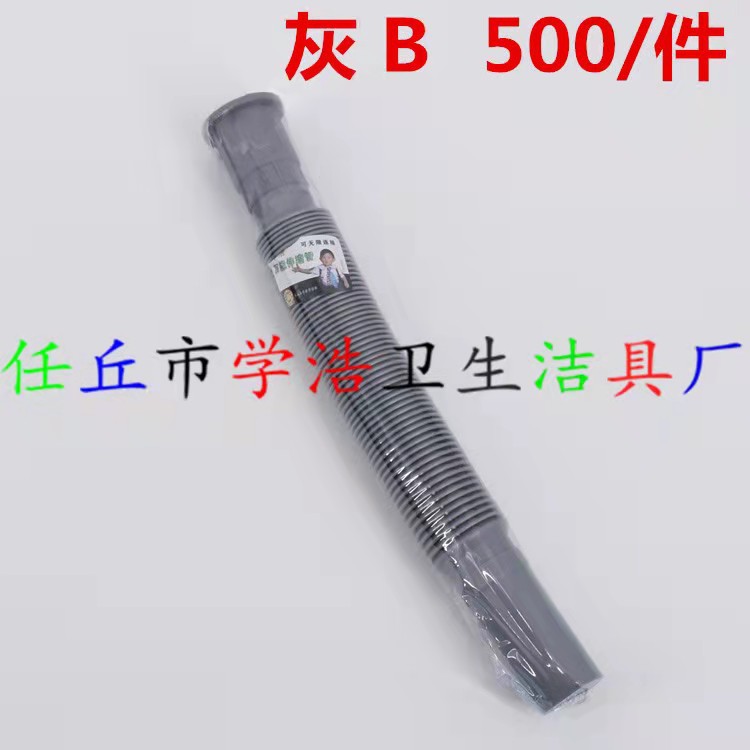 微信图片_20210330200033