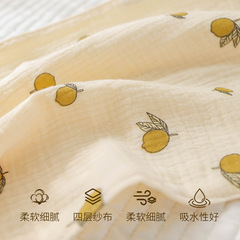 Wholesale baby and children's gauze face towels with cartoon prints, soft and absorbent, children's face towels for home use