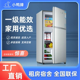 冰箱;电视;洗衣机