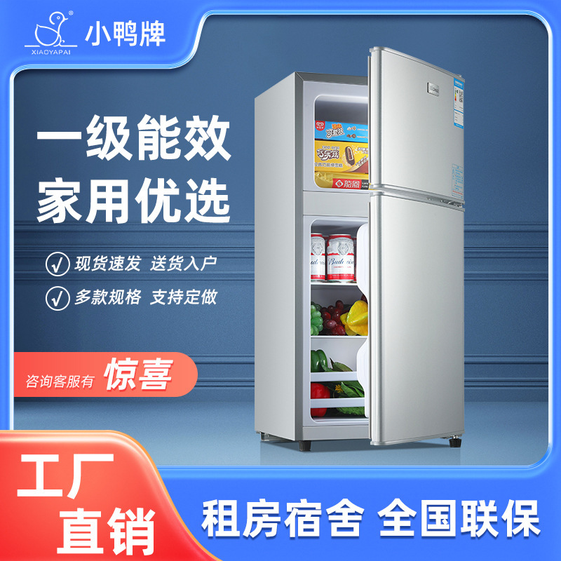 Little Duck Brand Double-Door Mini Refrigerator for Home Use, Rental Apartments, and Hotels, with Freezer on Top and Refrigerator on the Bottom Little Duck Brand Double-Door Mini Refrigerator for Home Use, Rental Apartments, and Hotels, with Freezer on Top and Refrigerator on the Bottom