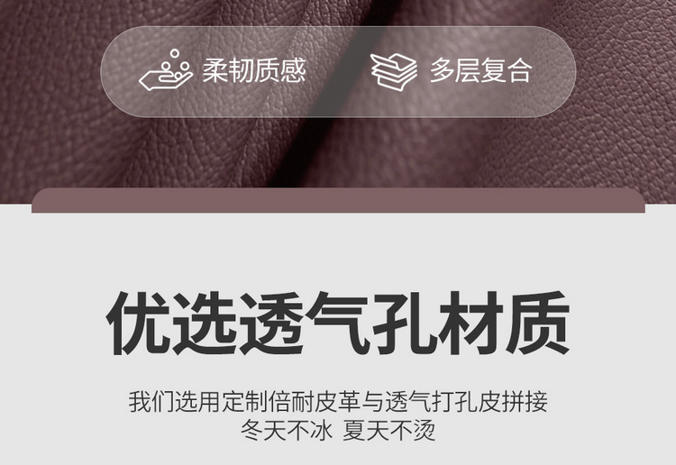 Special high-end 2025 BYD seal 07DMi full leather car seat cushion all seasons full foreskin seat cover