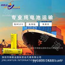 늳ԴIڵ\ƴ䵽ۿڣ̕rЧ