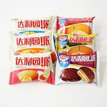 12-1�®a��؛�_���@��������ُ���S�����䵰�S�ɲ�ݮζ�ɿ�����