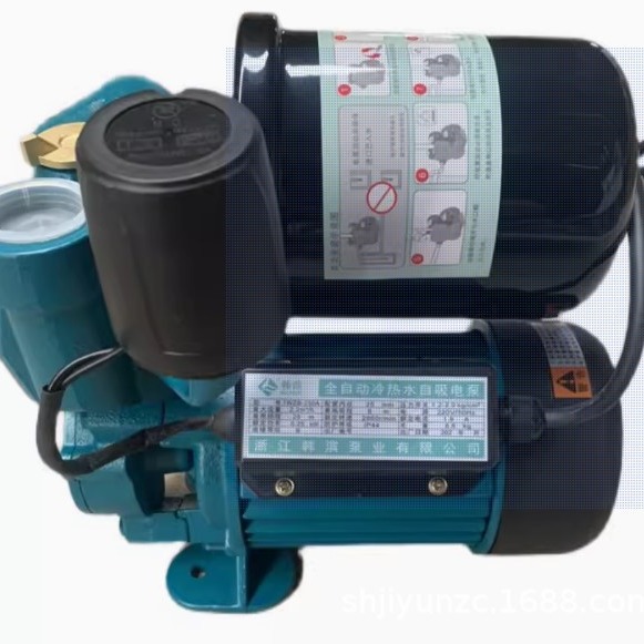 韩滨智能全自自吸增压泵 1WZB-250A250W  1WZB-370A370W型号齐全