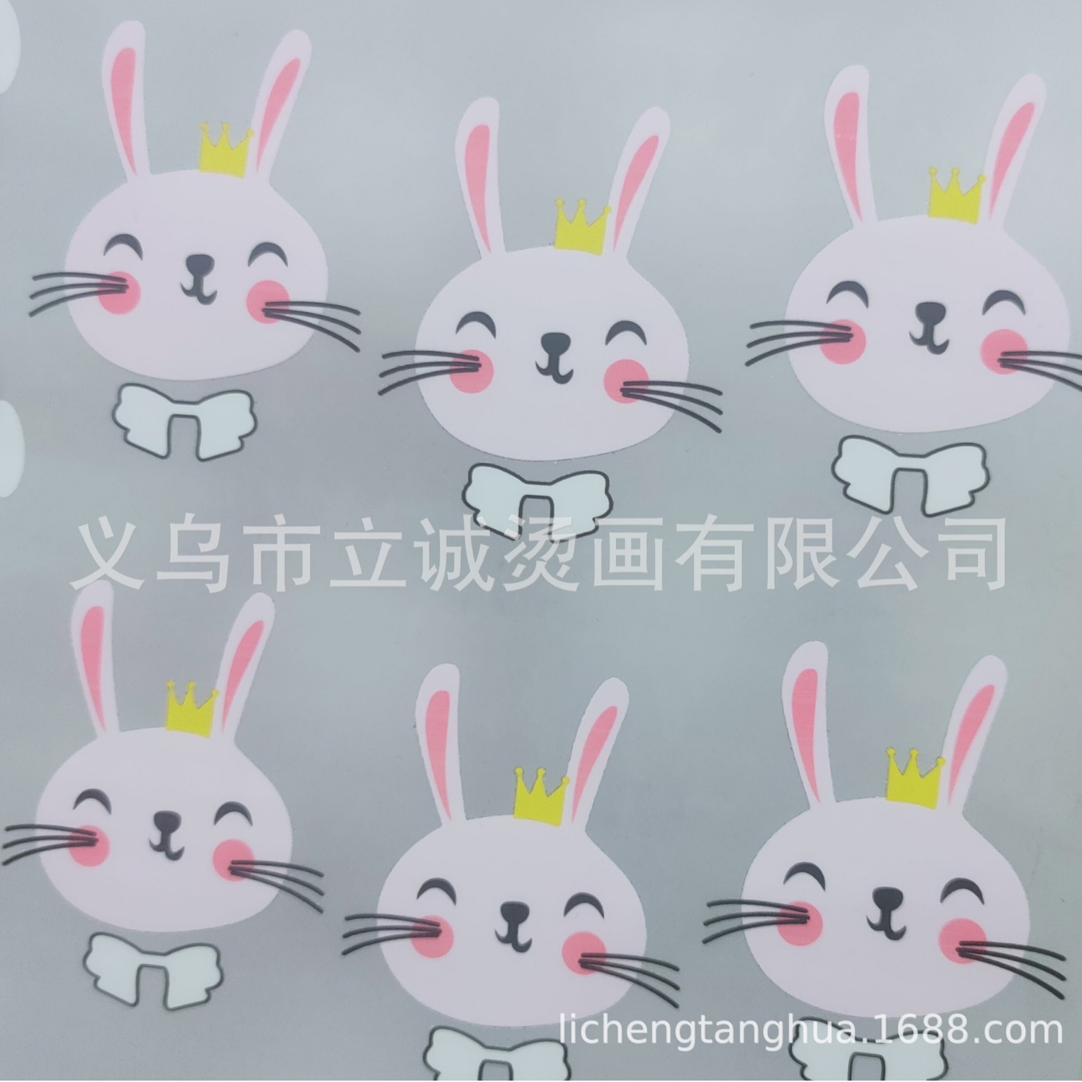 2024-06-04 11:57:14.jpg