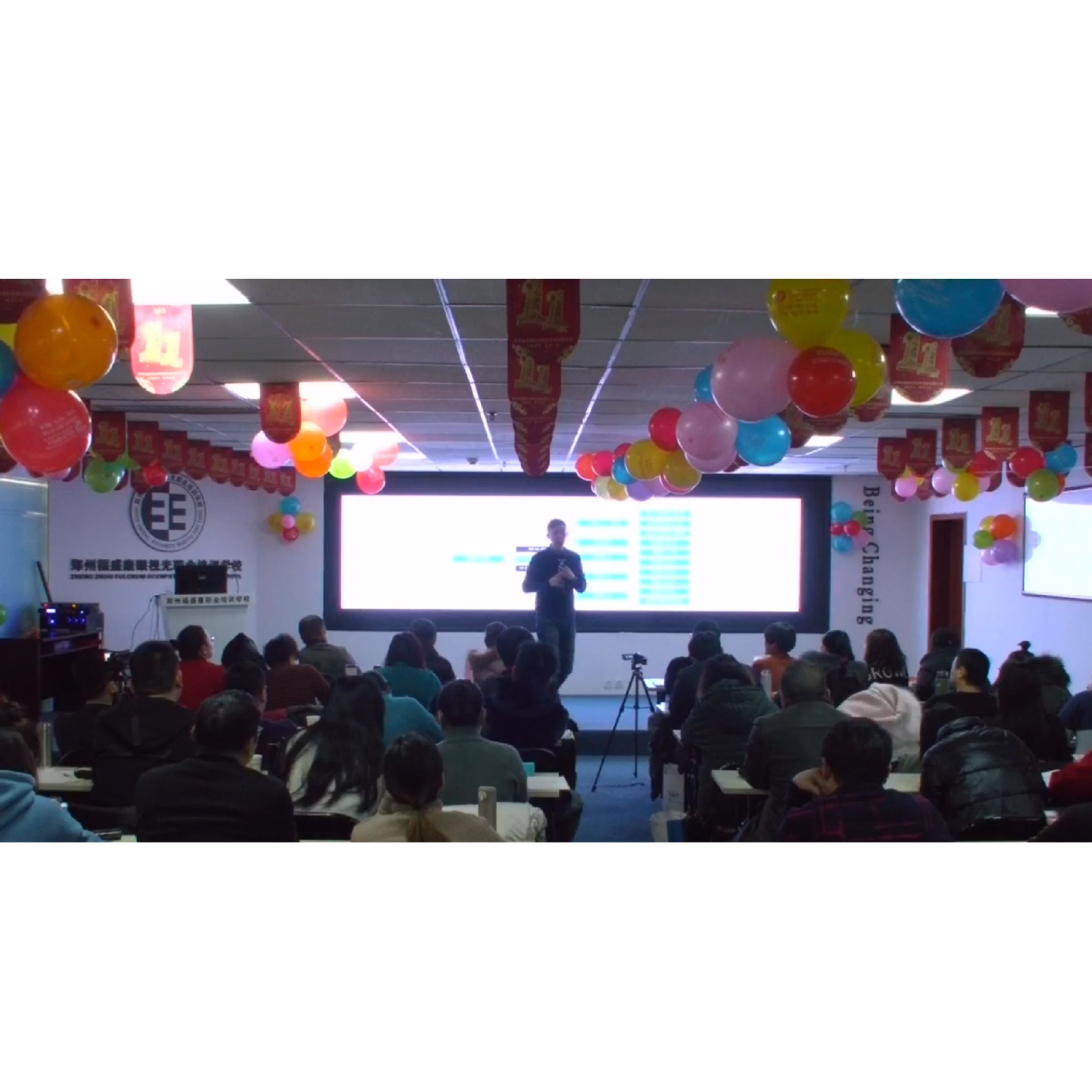 �����ն��ŵ��������  �γ�����