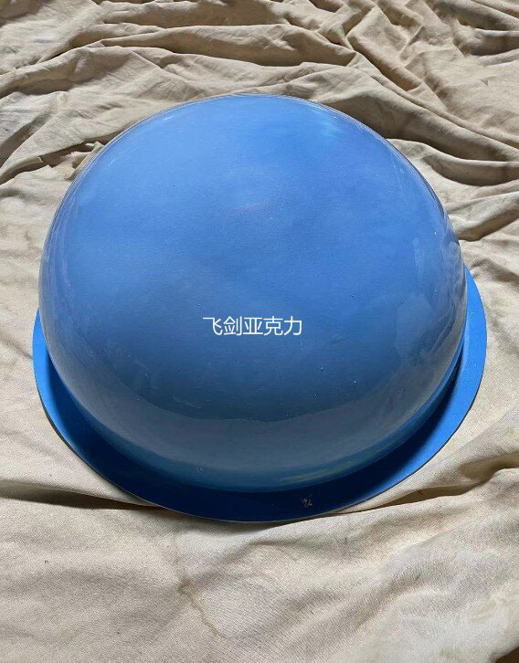 飞剑亚克力各种尺寸简约发光装饰星球半球圆球空心吊灯