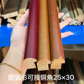 厂家直销 高级中式圆弧形字画刺绣油画图片证书 油画字画线条