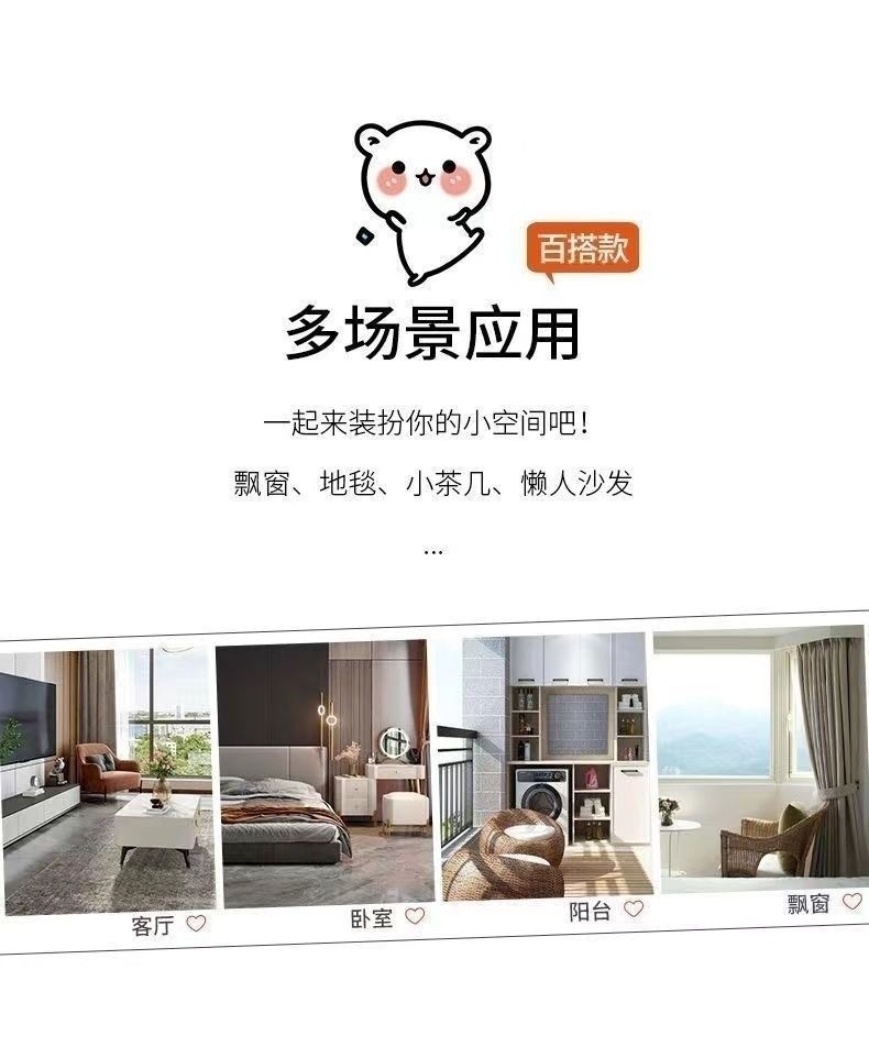 f03150ff-1a70-407c-9c90-7519876a07f7.jpe