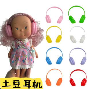 ����������24����MIA���������C���20�����޻�����ë�q�����m��