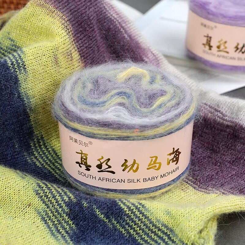 Factory wholesale mahairy wool rainbow segment dyed makaron wool hand knitted crocheted sweater coat scarf line