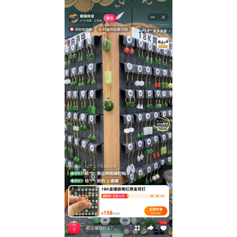 120비트 우드그레인 엣지 그레이 슈퍼파이버 매뉴얼