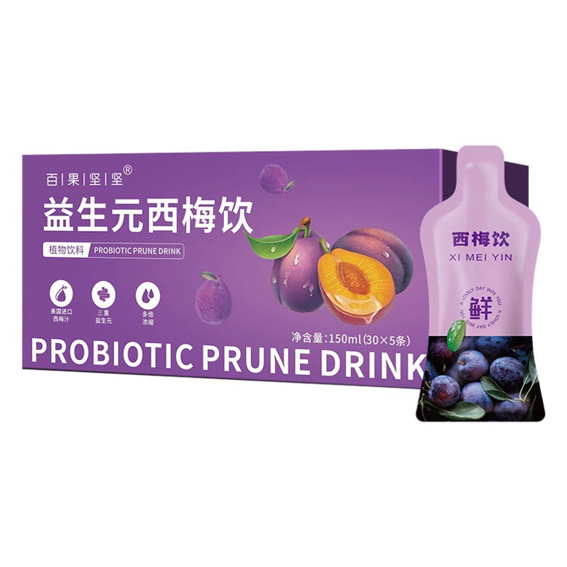 Капельное масло, тонет пребиотик, сливовый напиток Оптовая продажа сливового фруктового пюре усиленная версия диетического волокна сливового сока фруктовый и овощной напиток