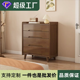 实木床;实木沙发;衣柜