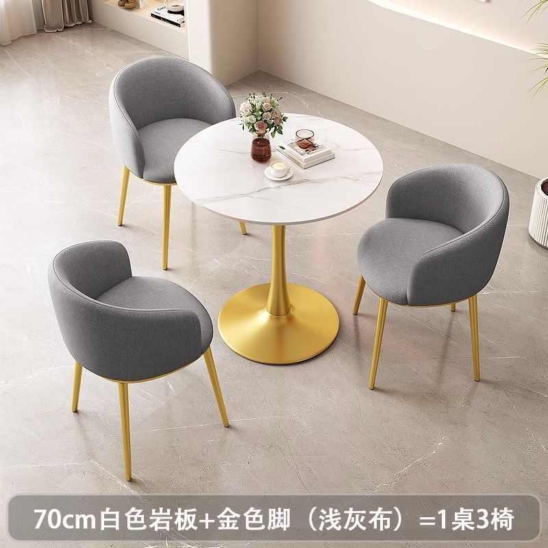 岩板小圆桌家用阳台简约轻奢酒店茶几椅子组合办公接待洽谈桌茶桌|undefined