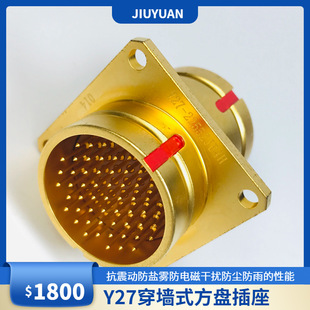 Y27F-1610TJLIII  Y27F-1610ZKLIII ����ʽ���^������|���^