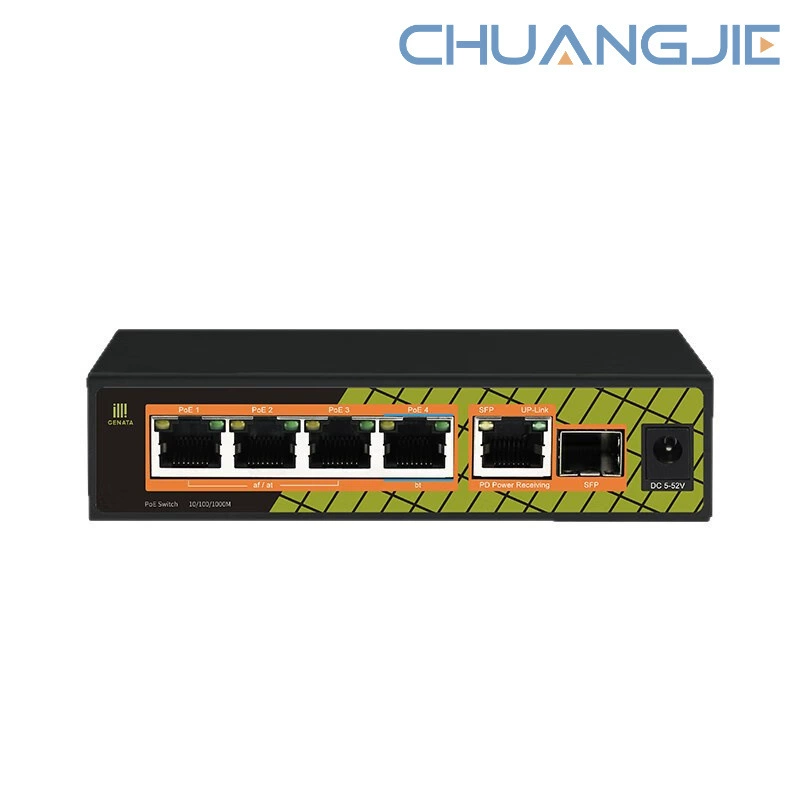 Zhentian P1006G6 6-портовый полный гигабитный PoE коммутатор пассивный каскадный повторитель 1 оптический 5 электрический