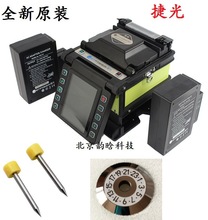 ȫ�½ݹ���w�۽әCH5/X4/X5S/X6���w�C늳�늘O���|���T�C