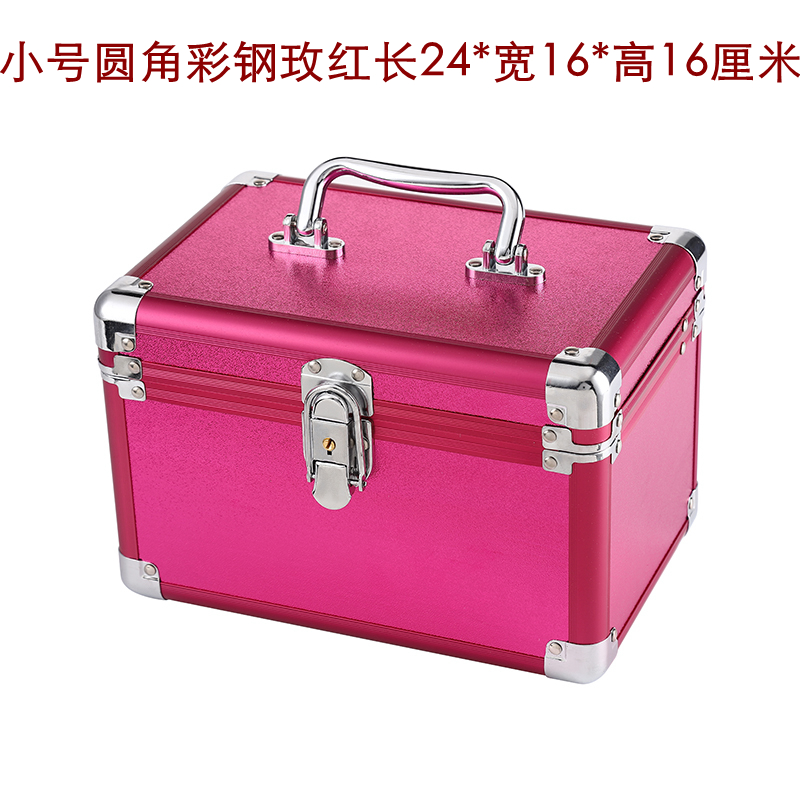Caja de herramientas técnica Caja de maquillaje de aleación de aluminio Caja de almacenamiento Pedicura Baño Pedicura Maleta de belleza