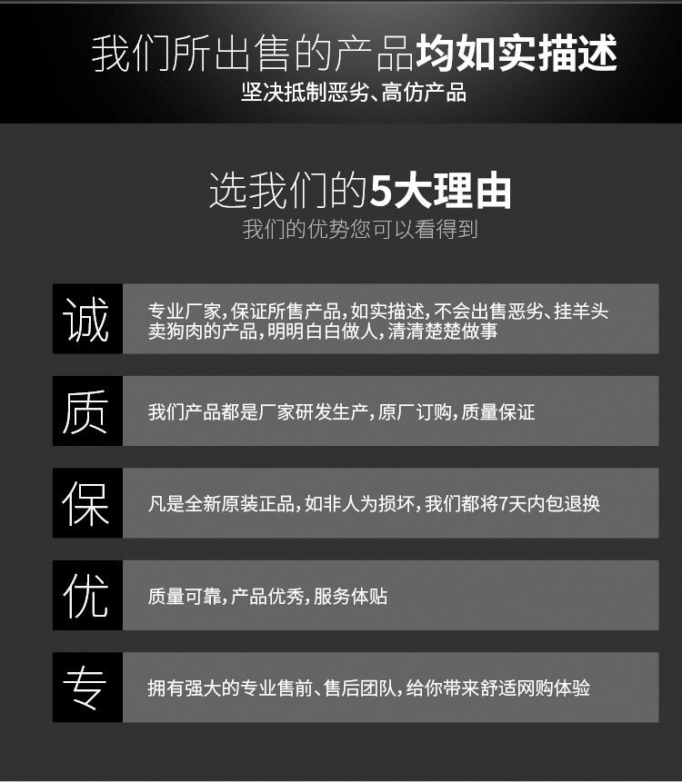 UG73透明机器热熔打包带白透明pp新料通用手工全半自动铁口夹彩带