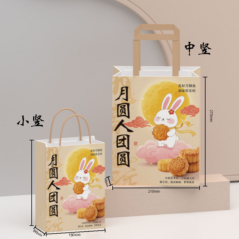 Bolsa de papel kraft bolsa de mano personalizada Logo personalizado bolsa de comida para llevar bolsa de regalo de papel kraft