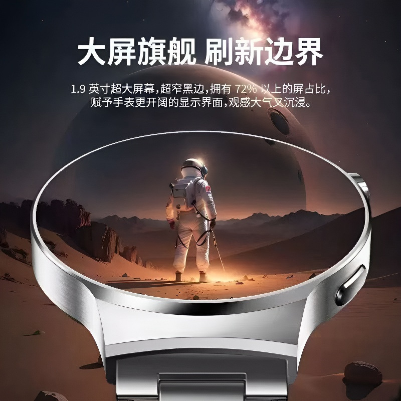 Watch4 Smart Watch Bluetooth Call Gt4 Multi-Function Huaqiangbei Black Technology Waterproof Sports Watch New Model Watch4 Smart Watch Bluetooth Call Gt4 Multi-Function Huaqiangbei Black Technology Waterproof Sports Watch New Model