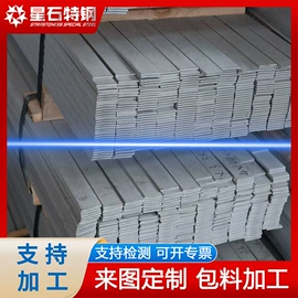 不锈钢板;环保设备加工;不锈钢角钢