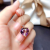 Elite tourmaline one size ring heart shaped, pendant, necklace, gradient, internet celebrity