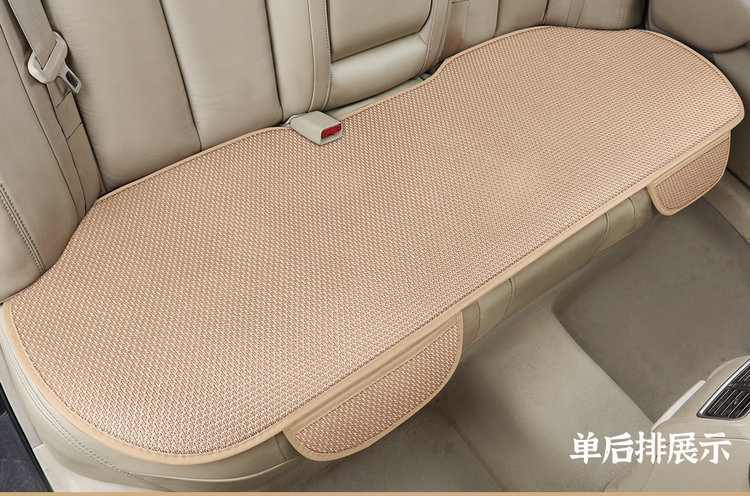 Summer Ice Silk Car Seat Cushion Universal Cooling Cushion New Three-Piece Set Single-Piece Back Cushion Non-Slip Breathable Four Seasons