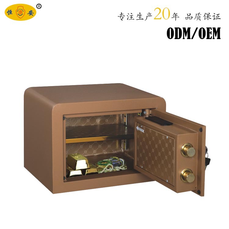 衣柜保险箱入墙小型家用防火电子密码保险柜Fireproof mini safe