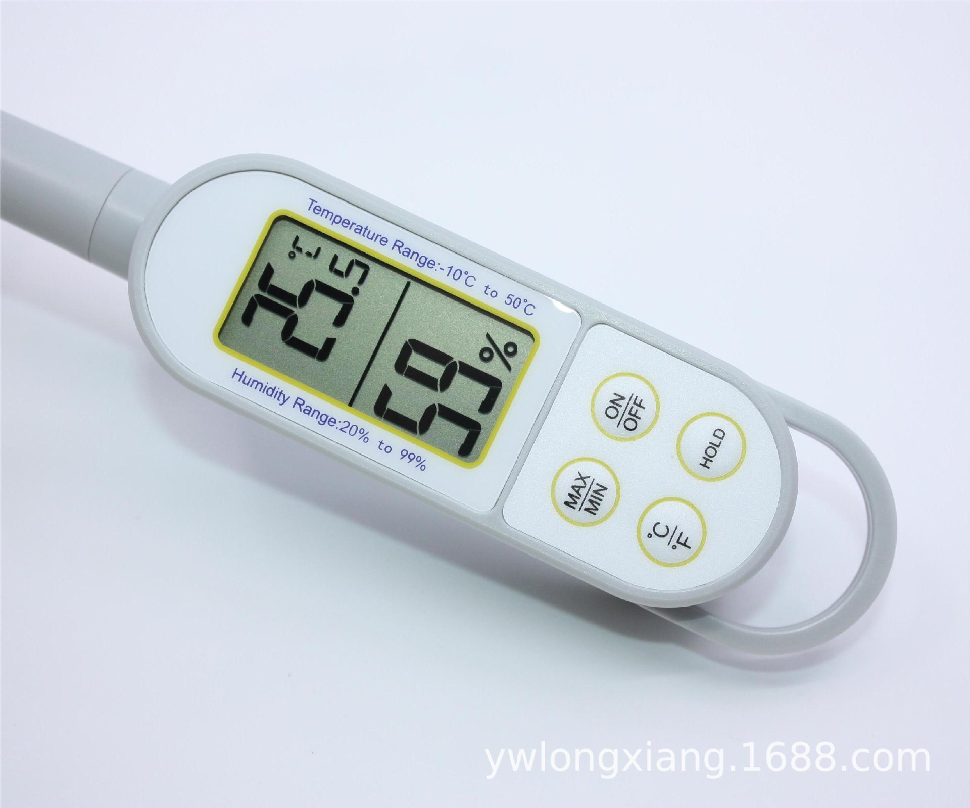 新品 HY-8 手持式 温度计 湿度计  适用于室内 室外  LED大屏显示