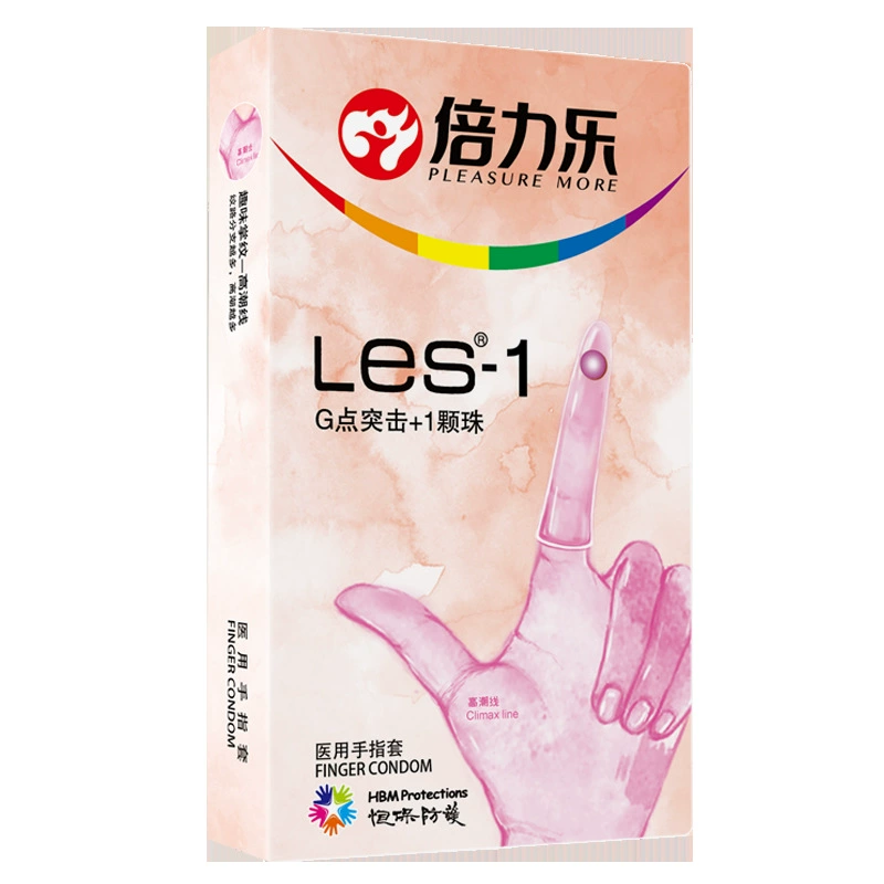 倍力乐 QQ set picking set finger cover 10 pieces LES-1-D-H-C8 set pulling set particle beading set