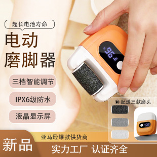 �羳��늄����_�����ʽ�Ԅ�ĥ�_����Ƥ�����_Ƥ��ĥ���O����C��