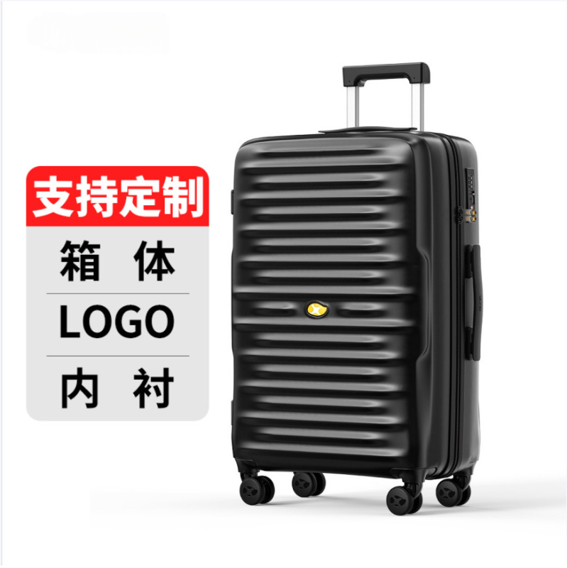 機内持ち込み可能 純PC 大容量 20inch キャリーケース 軽量 ユニバーサルホイール 防爆ジッパー ビジネススーツケース|undefined