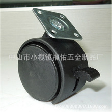 V|_݆S1.5240x܇zzUݽzf݆PP_݆