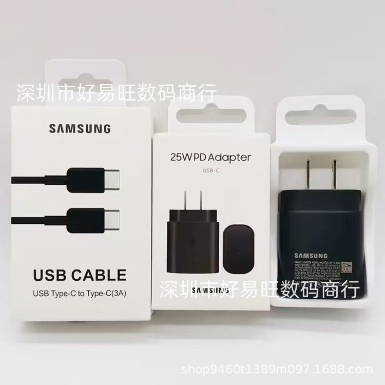 25W Super Fast Charging Head Suitable for Samsung S20/S22/S23 Mobile Phone Pd Original Charger Typec Cable 25W Super Fast Charging Head Suitable for Samsung S20/S22/S23 Mobile Phone Pd Original Charger Typec Cable