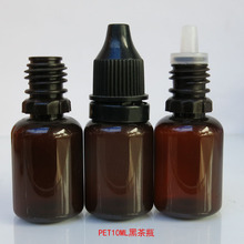 ��ɫPET5ML10ML15mL���U�w��ƿ��Ħ���ͷ��bСƿ�ܹ�ڲ�ԇ��ƿ