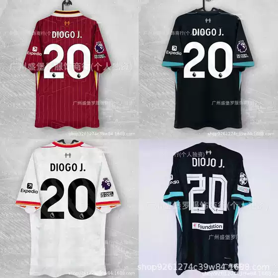 2526Lfc Jersey Home and Away No. 20 Sara Arnold Jota Football Jersey Barcelona No. 19 Yamal