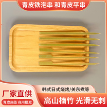 ��Ƥ���U�P�|����ʽ̿����B��ƽ�����ß���һ���Կ��c��ƽ��