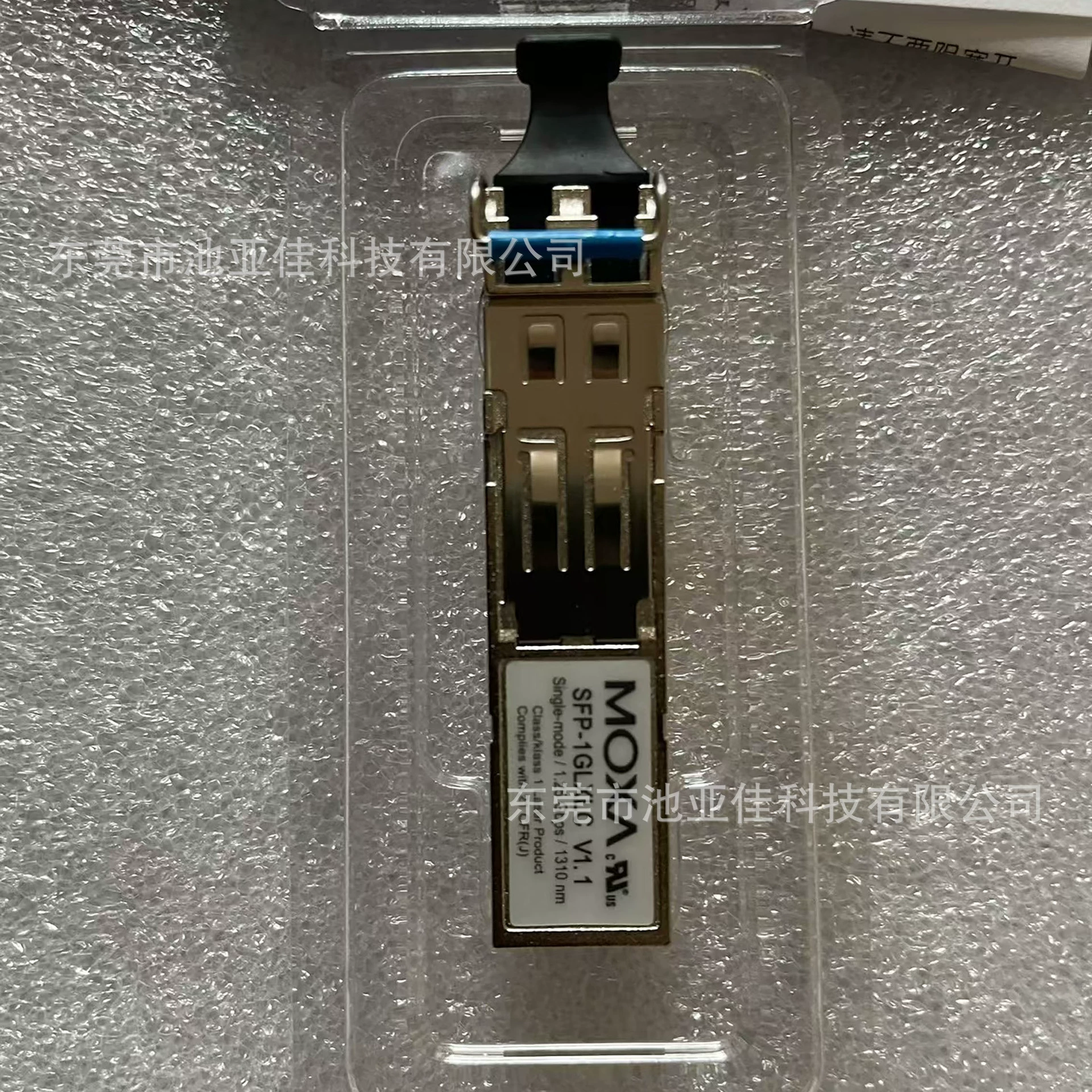 Оптоволоконный модуль MOSA SFP-1GLXLC, продажа по договоренности