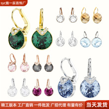 ʩ��ؐ��bella��ˮ���ٴ�Ů���h ����ʩ�A������Ԫ���Ʒ�羳��