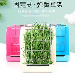 Manufacturer of pet products chinchilla rabbit grass rack cross-border fixed external anti-picking spring grass rack rabbit food bowl
