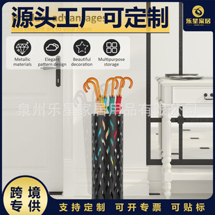 Casual Black Wavy Umbrella Bucket, Waterproof Storage Bucket for Living Room Entrance, Cut Out Drain and Moisture-Proof Design