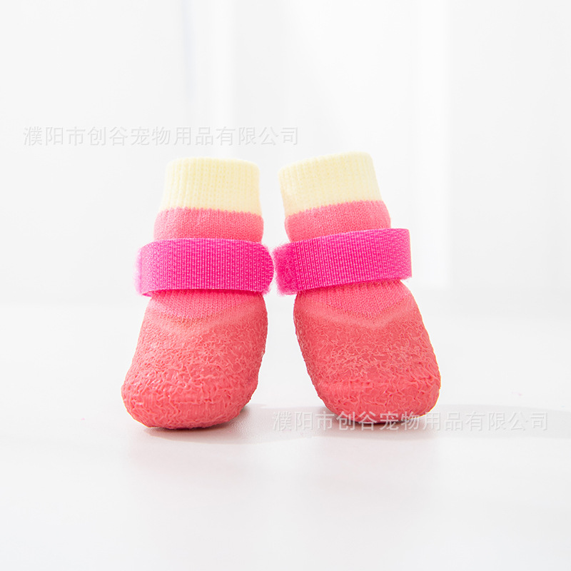 분홍색